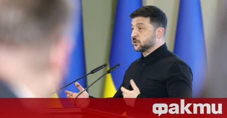 Украинският президент Володимир Зеленски предупреди че Русия може да предприеме