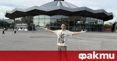 Популярният телевизионен водещ Драгомир Драганов – Чая напусна България и
