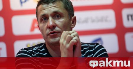 Треньорът на ЦСКА Саша Илич направи официално изявление във видео