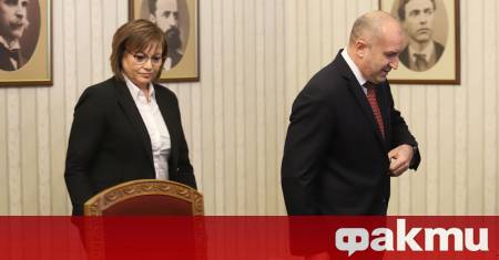 Румен Радев се появи на политическата сцена когато най много