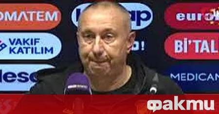 Гьозтепе воден от българския наставник Станимир Стоилов претърпя неочаквана загуба