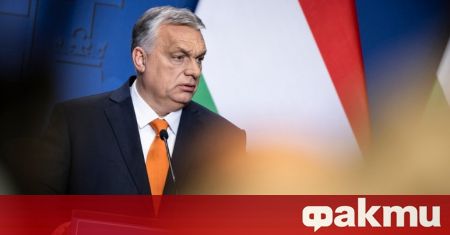 Докато унгарският премиер Виктор Орбан пълни собствените си джобове чрез