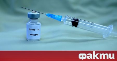 Ваксинацията срещу коронавируса у нас трябва да започне след Нова