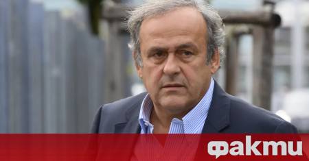 Мишел Платини бивш шеф на УЕФА критикува остро ФИФА наричайки