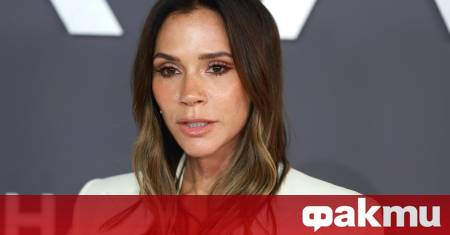 Певицата и дизайнер Виктория Бекъм публично обиди съпругата на сина