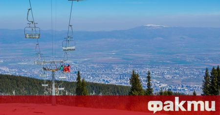 „Витоша ски“ АД намалява с 20% всички цени на лифт