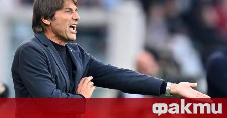 Наставникът на Наполи Антонио Конте заяви че участието на тима