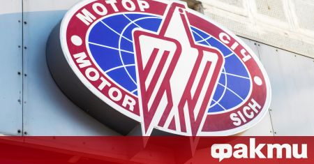 Президентът на Украйна Володимир Зеленски приведе в сила решението на