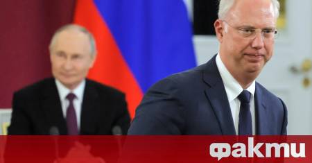 Кирил Дмитриев специален представител на президента на Руската федерация по