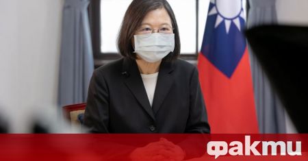 Президентът на Тайван заяви, че правителството ще продължи да разширява