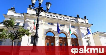 ФАКТИ публикува мнения с широк спектър от гледни точки за