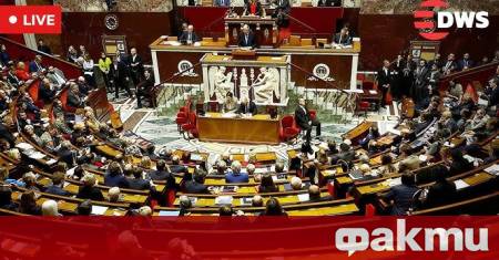 Долната камара на френския парламент одобри забрана за достъп до
