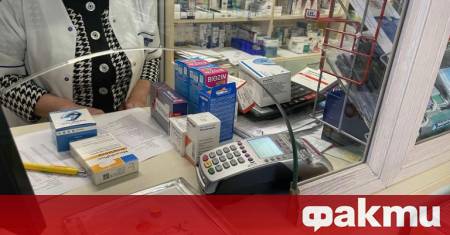 Голяма част от денонощните аптеки ще имат прекъсване в работното