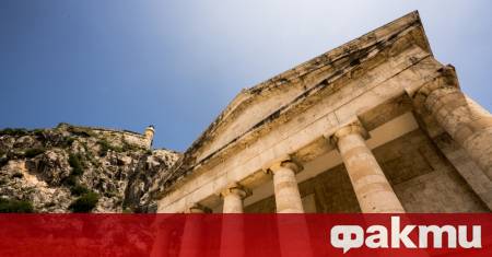 Гръцкото министерство на културата обяви че страната си е върнала