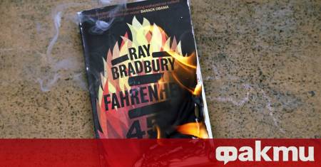 Днес отбелязваме годишнина от рождението на Рей Бредбъри – един