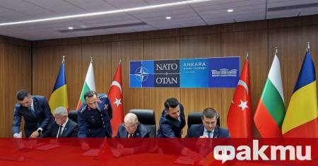 Министърът на отбраната Димитър Стоянов подписа днес Меморандум за разбирателство
