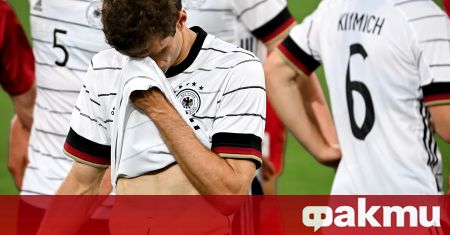 Германия и Дания завършиха при резултат 1 1 в приятелски мач