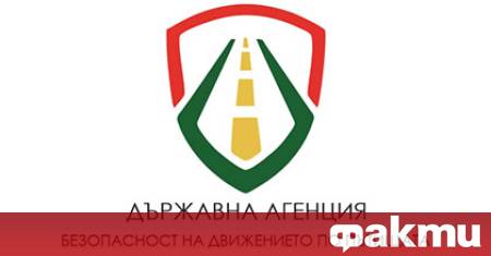 Институтът за пътна безопасност призова с отворено писмо премиера Росен