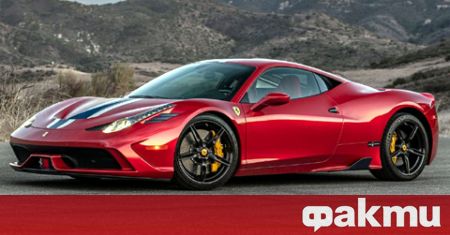 Базираната в Уайоминг компания AddArmor представи бронирано Ferrari 458 Speciale