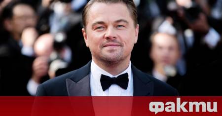 Леонардо Ди Каприо разкри своето най голямо угризение от кариерата си