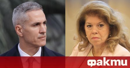 При 100% обработени протоколи: Йотова води с 34,76%, Гюров е втори с 31,95%