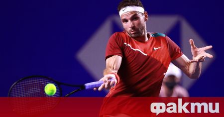 Единственият българин в тенис елита Григор Димитров отново не можа