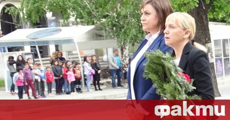 Лидерът на БСП Корнелия Нинова е предупредила Елена Йончева че