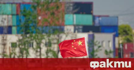Китай категорично се противопоставя на очернянето и търсенето на изкупителна