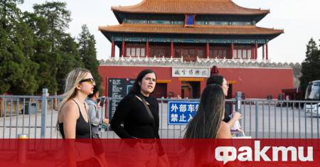 Китай ще въведе безвизов режим за пътуване за притежателите на