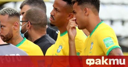 Бразилските национали изиграха приятелско мачле помежду си след като двубоят
