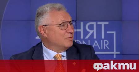 Физическите провокации идват от РСМ Те са част от по