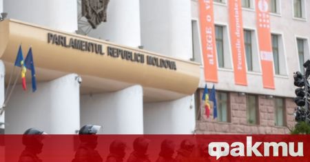 Молдовската прокуратура разпореди задържането на редица банкери съобщи ТАСС Повдигнати