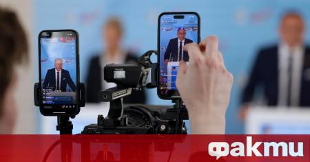 Германската социалдемократическа партия ГСДП подкрепи предложението за забрана на крайнодясната