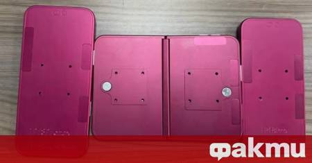 Технологичната общност се готви за най значителната структурна промяна в
