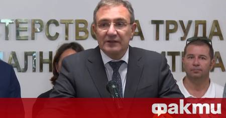Министърът на труда и социалната политика Борислав Гуцанов заяви в