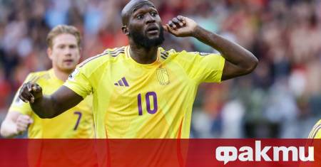 Ромелу Лукаку разкри кой е неговият футболен идол Изненадващо или