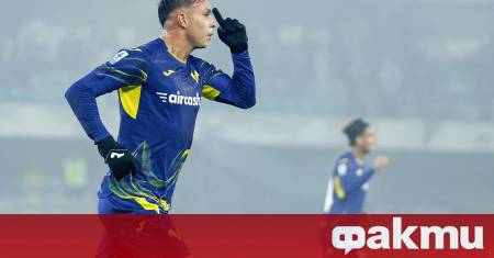 Наполи е на път да подсили атаката си с обещаващото