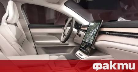 Неотдавнашно обширно проучване в което са участвали 2000 шофьори хвърли