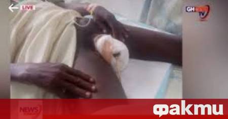 В нигерийския град Бама мъж се намушка няколко пъти и