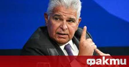 Панамският президент Хосе Раул Мулино изрази надежда че продължаващата съдебна
