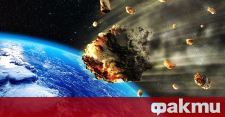 Най-големият известен астероид от групата Аполо ще се приближи до