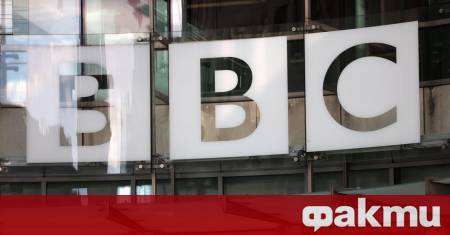 Британската медия Би Би Си BBC поднесе в четвъртък извиненията