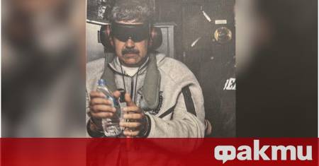 Лидерът на демократите в американския Сенат Чък Шумър разкритикува плановете