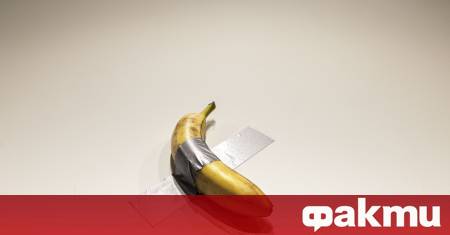 Творбата Комикът на италианския концептуален художник Маурицио Кателан отново предизвика