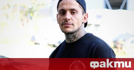 След години белязани от скандали затвор и една от най гръмките