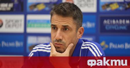 В навечерието на ключовия сблъсък между Левски и Локомотив Пловдив