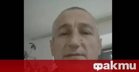 Мъж от девинското село Лясково бе нападнат от мечка с