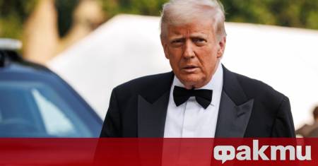 Президентът на САЩ Доналд Тръмп отбеляза в интервю за The