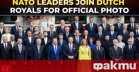 Президентите на САЩ и Украйна Доналд Тръмп и Володимир