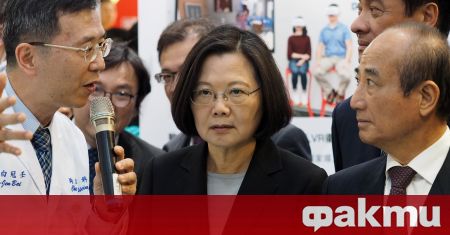 Тайван ще защитава доброто Това обявиха от кабинета на държавния